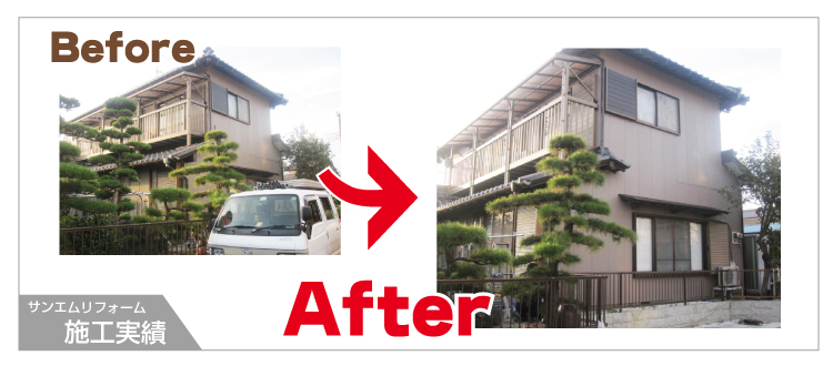 塗装工事の施工実績②