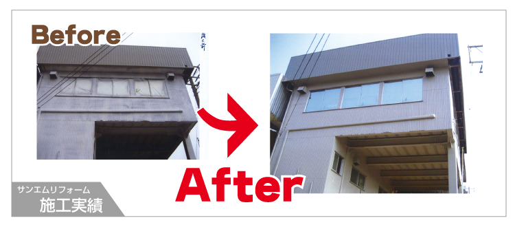 塗装工事の施工実績③